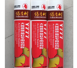 什么是云石膠？做什么用的？