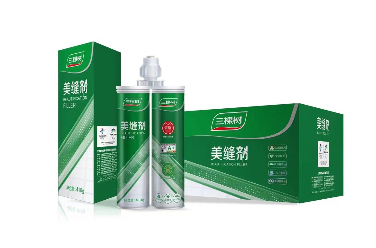 湖南美縫膠施工步驟是什么?